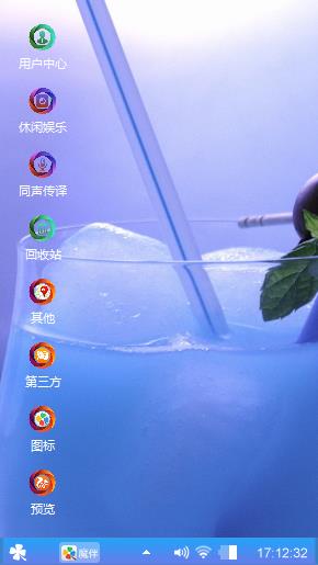 蓝莓