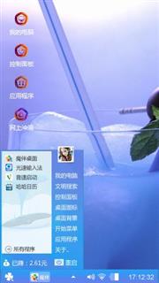 蓝莓