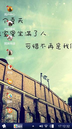 格式化记忆