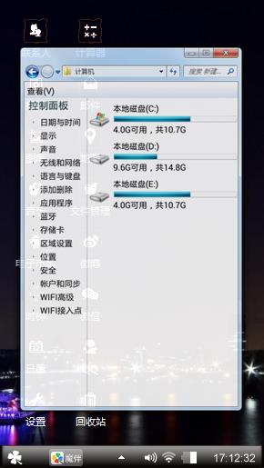 不造啥玩意