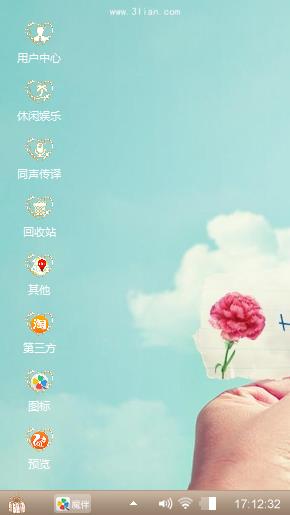 陪伴，最长情的告白