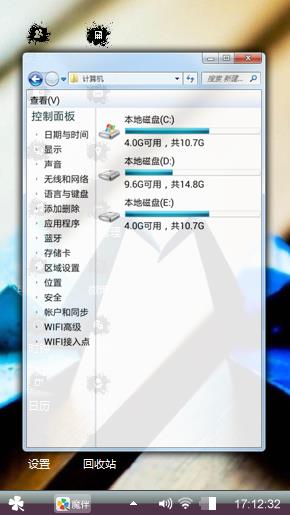 千纸鹤