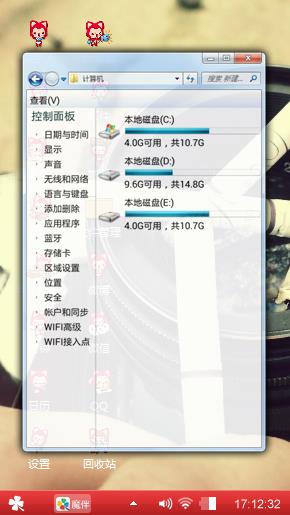 简单