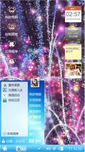 pgjpg