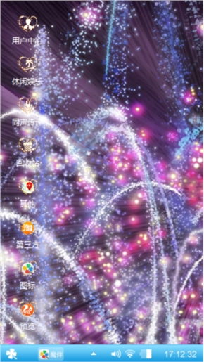 pgjpg