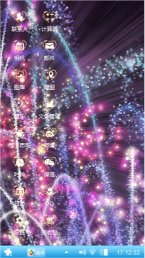 pgjpg