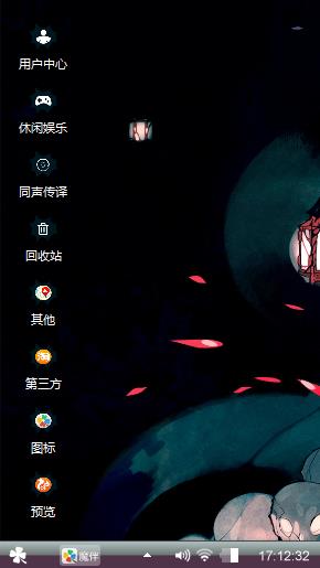 小明