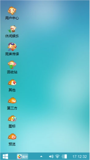 爱过不后悔