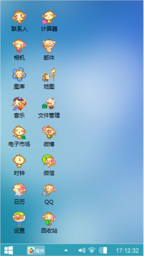 爱过不后悔