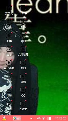坏蛋和笨蛋