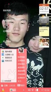 坏蛋和笨蛋