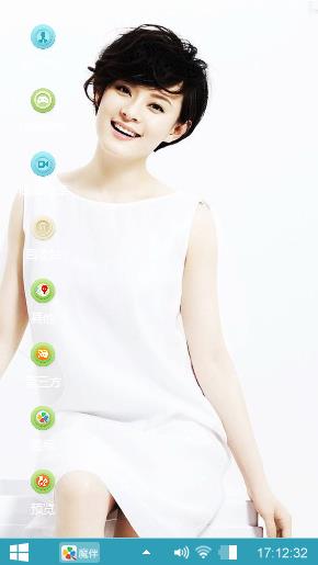 女明星孙俪