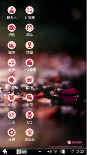 雨后天空