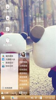 小熊