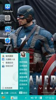 my theme