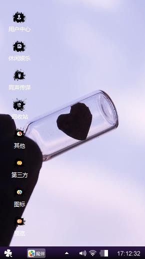 柒柒