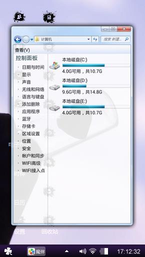 柒柒