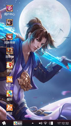 失落