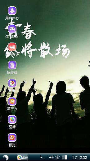 一个人