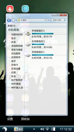 一个人