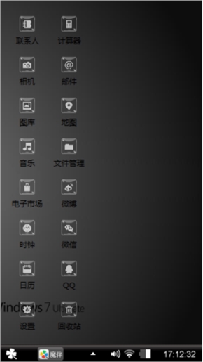 这个可以有