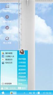 小黄人