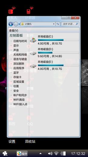 爱