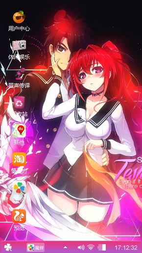 ℳℳ学妹కృ。