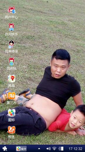 啦咯啦咯啦咯