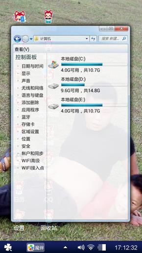 啦咯啦咯啦咯