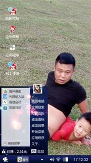啦咯啦咯啦咯