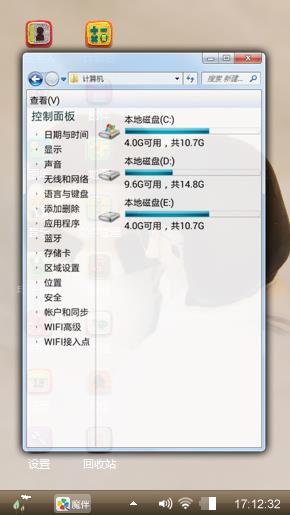 世上只有妈妈好