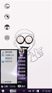鸡鸡
