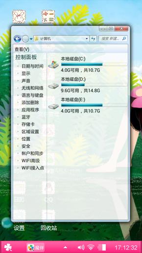 人卜算子