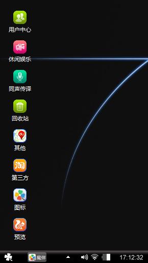Windows7