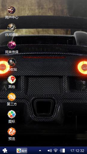 黑黑