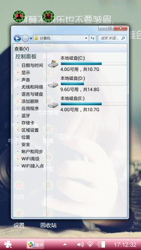 也许这就是爱情