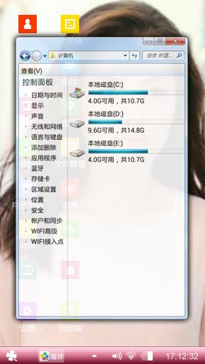 刘涛