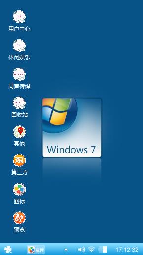 window