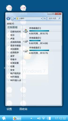 window