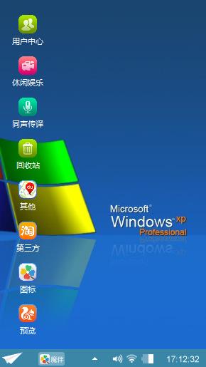 Windows
