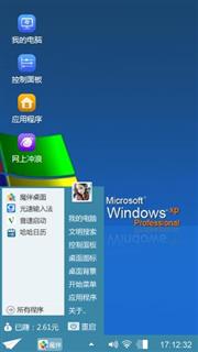 Windows