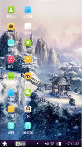 雪花风飞