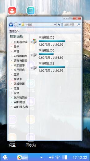 简约