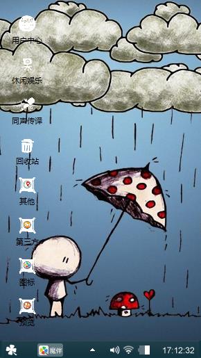 呜呜呜呜呜呜呜呜