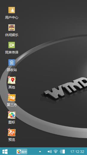 拉克卡