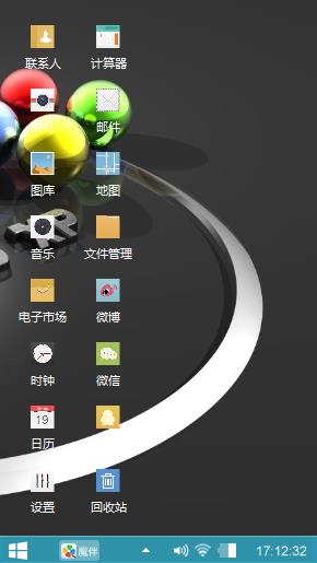 拉克卡
