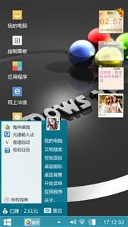 拉克卡