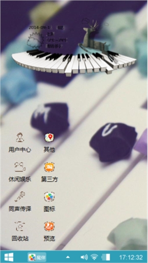 炫侣