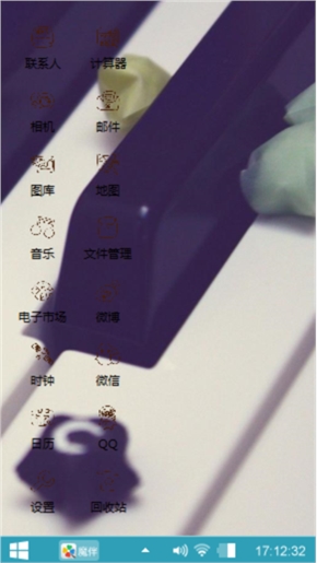 炫侣